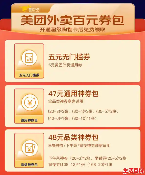 京东前50名半价是付款了吗？怎么知道？，京东手机节全场百款手机低至半价