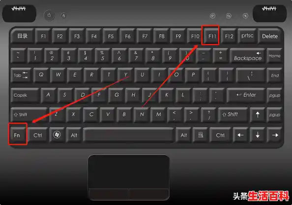 笔记本电脑键盘几个键失灵怎么办（机械革命笔记本键盘失灵）