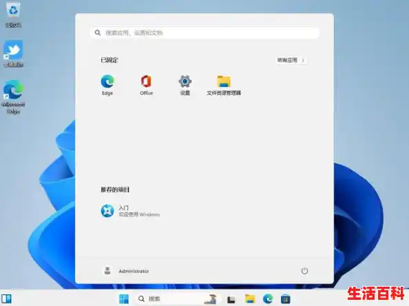【i7 7700处理器是否可以升级Win11系统？，win11支持i76700hq吗】
