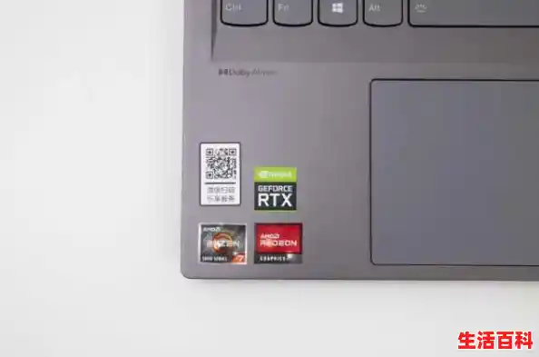 联想平板progt和yoga哪个好（联想平板高性能怎么设置）