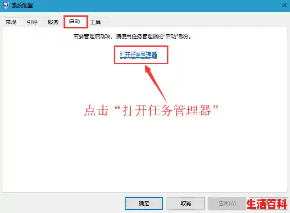 Win10迅雷下载速度慢如何提速Win10迅雷下载速度慢解决方法/迅雷10