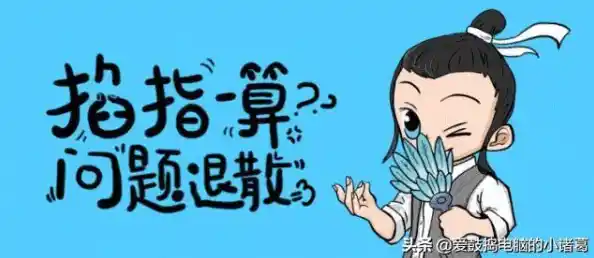 关于如何设置开机密码的方法（电脑开机启动密码怎么设置）