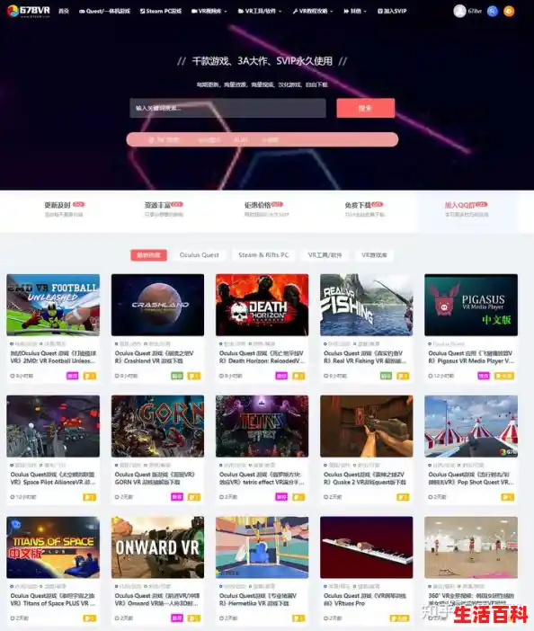 国外游戏交易平台网站推荐,游戏交易平台排行榜