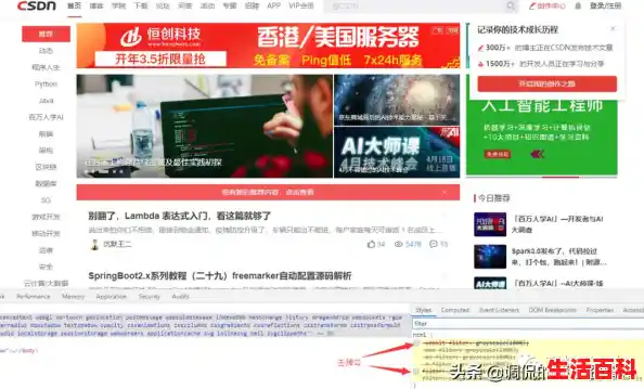 csdn上下载资料的下载按钮在哪？（csdn下载过的资源再次下载）