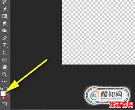 怎么用ps给图片添加透明的背景？/PS背景