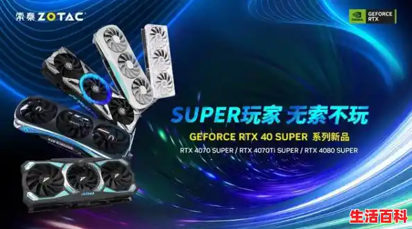 专业绘图显卡天梯/【AI教程】AI绘画硬件显卡型号天梯图 专业绘图显卡天梯/【AI教程】AI绘画硬件显卡型号天梯图