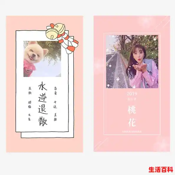 手机p图软件p/十大手机修图软件排名 手机十大p图软件排行榜