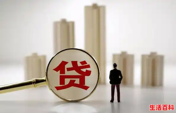 公积金提取2021新规/2022年公积金怎么提取