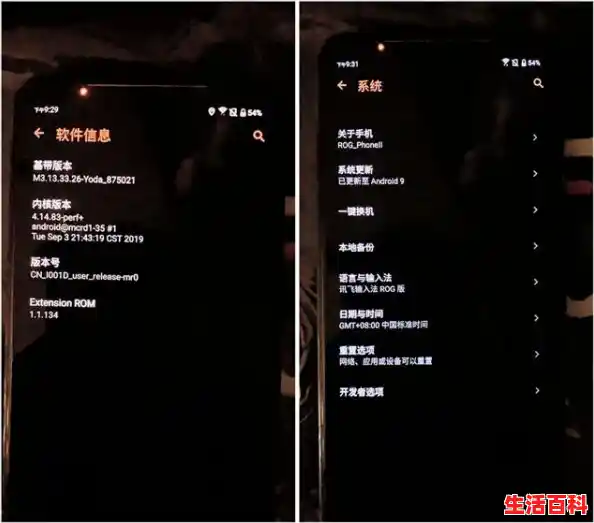 手机usb调试怎么打开/手机屏幕坏了如何打开usb调试？