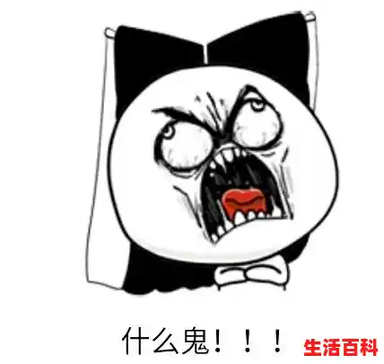 如何解除手机绑定的微信号？,解除微信手机绑定切换账号