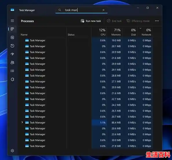 win11更新后降频/win11电脑更新原因和频率建议 win11更新后降频/win11电脑更新原因和频率建议