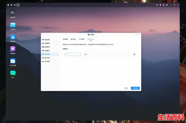 【客户端是什么？有什么用？，客户端是电脑端吗】