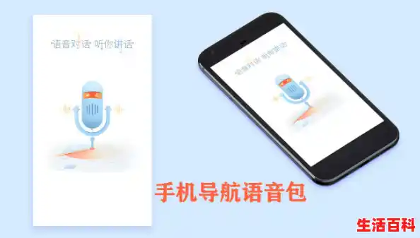 手机包哪个牌子好？/手机包