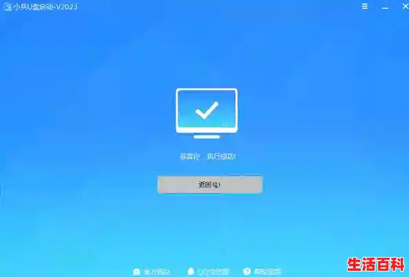 十年前的老电脑能装win10吗?十年前的老电脑安装win10教程(老电脑 装系统) 十年前的老电脑能装win10吗?十年前的老电脑安装win10教程(老电脑 装系统)