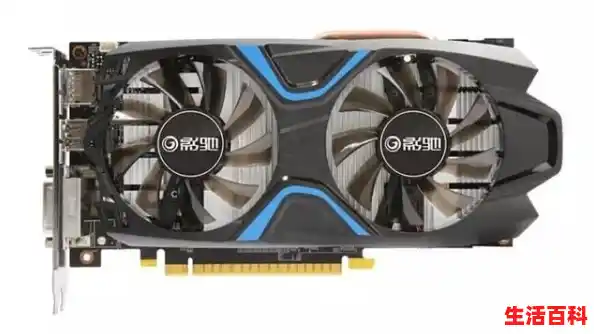 英伟达显卡是什么牌子/英伟达显卡