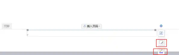wps怎么在空白加横线/横线怎么打