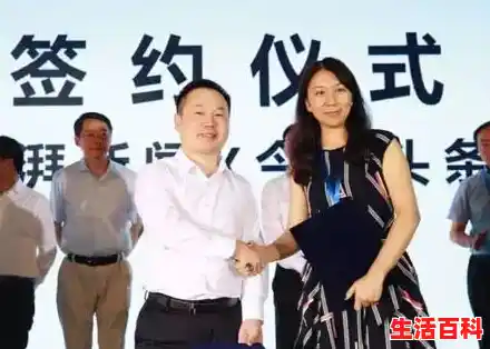 今日头条旗下有什么产品?,今日头条