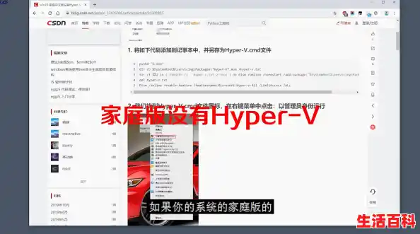 电脑系统虚拟机安卓版(安卓虚拟机pc版)/安卓虚拟机实现手机应用电脑运行