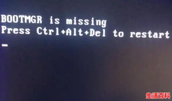 【bootmgr is missing怎么解决，电脑开机出现bootmgr is missing怎么解决】