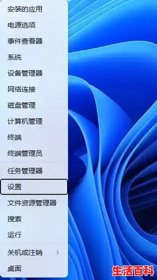 win11如何改变默认编码格式 改变默认编码格式方法介绍，Win11默认编码修改