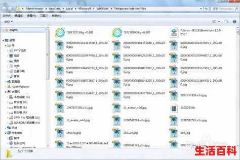 【搜狗高速浏览器怎么查看缓存文件_搜狗高速浏览器查看缓存文件教程，搜狗高速浏览器极速】