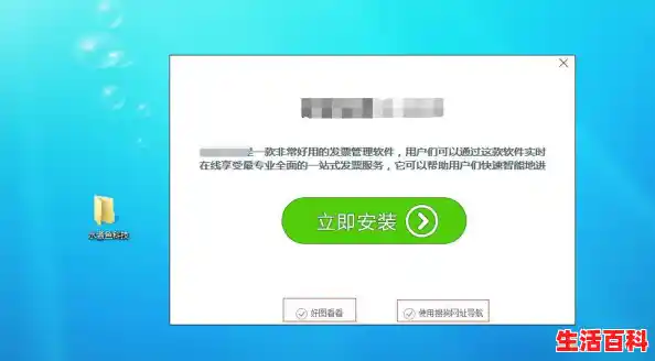 电脑蓝屏重启怎么解决/电脑蓝屏怎么办？