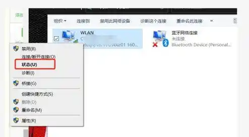 【如何通过电脑设置让WiFi速度提升十倍探索关键设置，路由器怎么设置高速wifi】