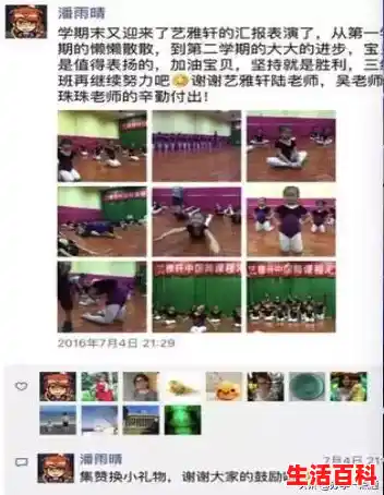 微信自动扣费关闭了怎么再开启/自动续费微信怎么取消