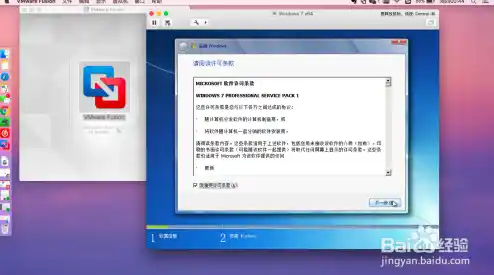 【苹果电脑安装win双系统安装教程,苹果电脑安装win10双系统，mac双系统安装方法】