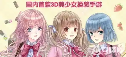 假期甜甜的校园恋爱/甜蜜校园恋爱物语