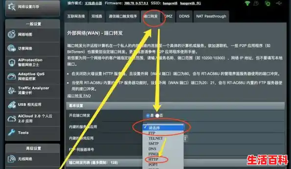 【新的路由器的安装与使用指南(快速上手,轻松享受高速网络),路由器怎么设置速度快范围广】 【新的路由器的安装与使用指南(快速上手,轻松享受高速网络),路由器怎么设置速度快范围广】