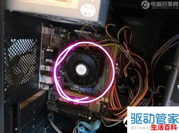 笔记本电脑风扇噪音大怎么解决（电脑风扇声音大怎么办win11）