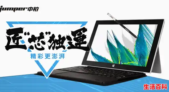 中柏电脑怎样？，中柏电脑