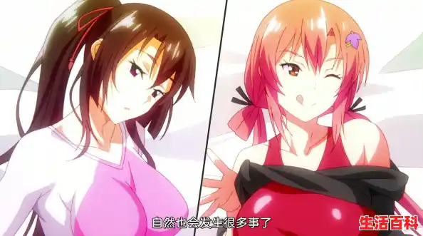 【青春恋爱物语雷火剑是正经番吗，校园甜蜜恋爱电视剧】