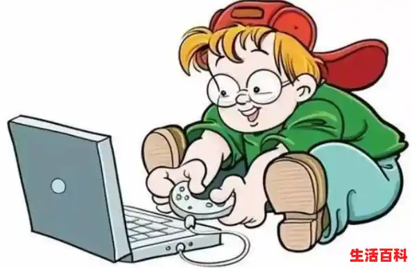 家长必看！孩子玩游戏，这些问题你注意了吗？/玩游戏