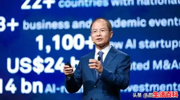 华为pc是什么意思(华为pc芯片) 华为pc是什么意思(华为pc芯片)