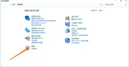 电脑自带的ie浏览器怎么卸载/彻底卸载IE浏览器