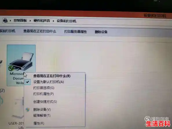 佳能打印机显示脱机怎么办,打印机显示脱机怎么办
