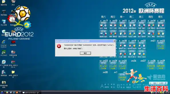 怎么恢复桌面上“我的电脑”图标（此电脑图标丢失如何找回）