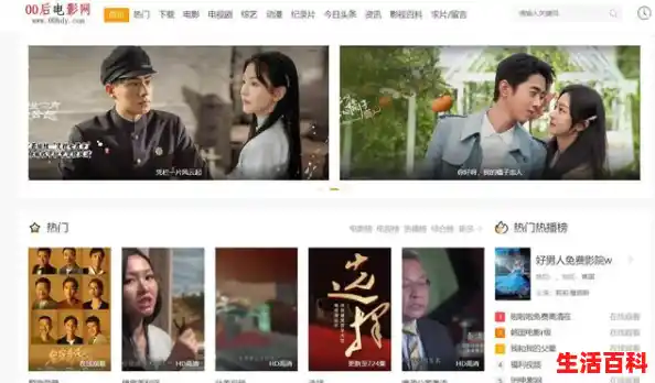 哪个网站可以免费下载电视剧,下载电视剧 哪个网站可以免费下载电视剧,下载电视剧