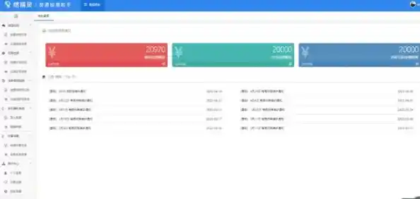 推荐6款提升工作、学习效率的电脑软件，建议收藏！，电脑学习软件