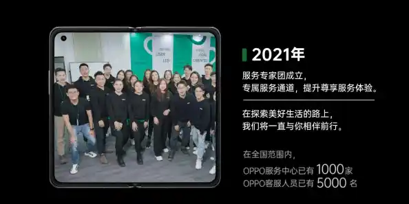 手机管家2021最新版下载/手机安全助手哪个好用