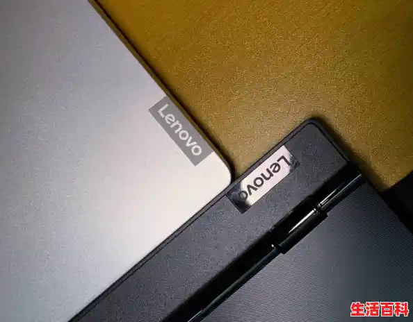 联想电脑散热不好怎么办_联想笔记本电脑散热不好怎么办，联想笔记本散热解决方法