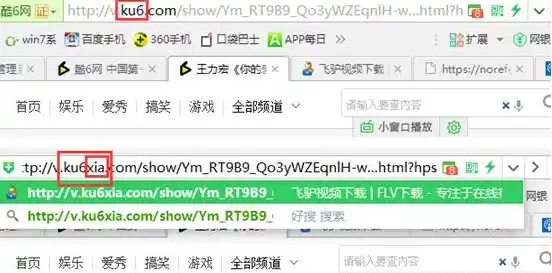 怎么下载酷6视频啊？,酷6视频