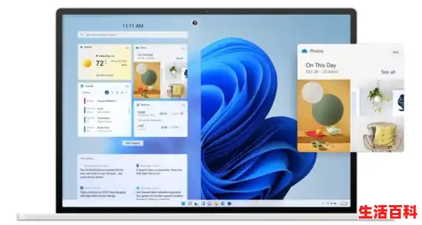 Win11正式版发布时间那么升级Windows11正式版注意什么（win11正式版中国发布时间）