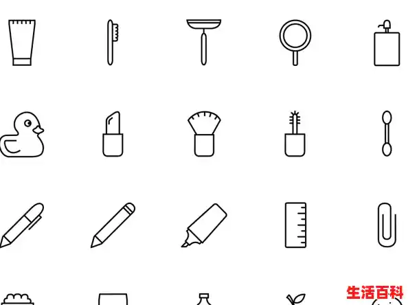 如何快速制作文件图标/图标制作 如何快速制作文件图标/图标制作