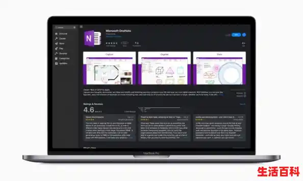 【Mac下的局域网扫描工具，扫描网络设备命令】