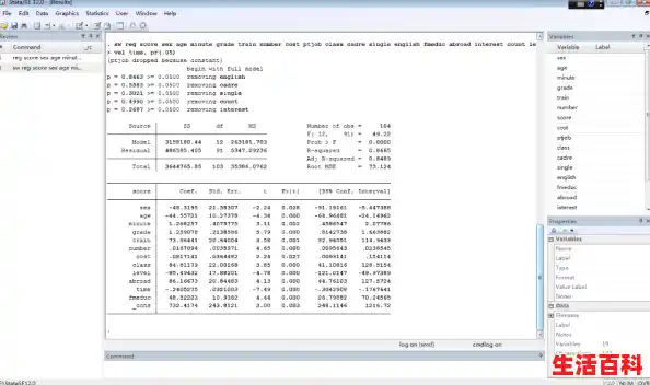 STK软件最新版本是什么（最新版软件商店下载安装）