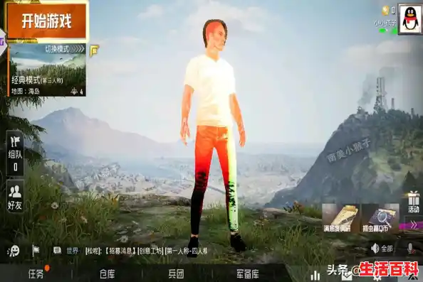 从iOS7到iOS15图标有何变化？网友：对比国产，苹果设计师偷懒了，系统图标设计