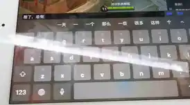 台式电脑摄像头怎么装（摄像头安装多少钱一个）